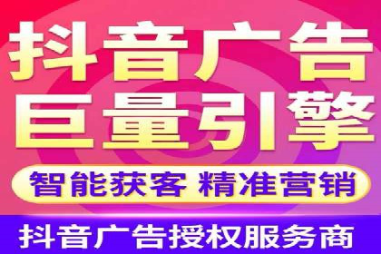 创新营销策略：小红书信息流广告的投放技巧与案例