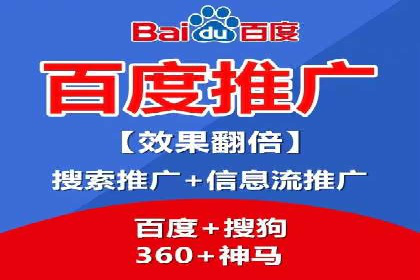 社交媒体信息流广告的受众分析与目标用户定位