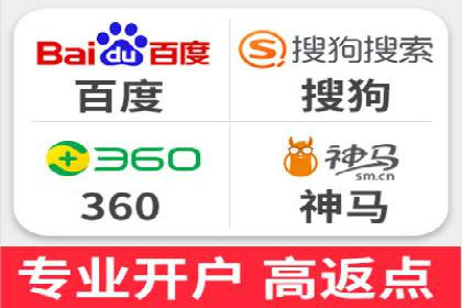深度解析：百度信息流推广如何助力企业品牌建设